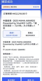 （分類：）位於 。 由 ming1i 提交（商品編號 1402607669，圖片 1）。簡介： 。