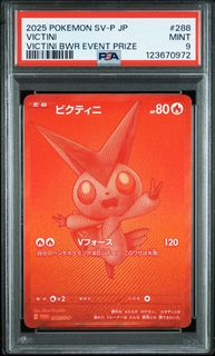 (Category: ) located in . Submitted by gumby (Listing ID 1402492176, Image 1). Description: .