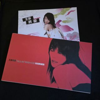 （分類：）位於 。 由 faye_cd 提交（商品編號 1402607676，圖片 1）。簡介： 。