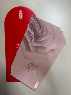（分類：）位於 。 由 ivyyyysoey 提交（商品編號 1402619908，圖片 1）。簡介： 。