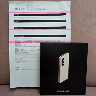 （分類：）位於 。 由 shat1n 提交（商品編號 1402562877，圖片 1）。簡介： 。
