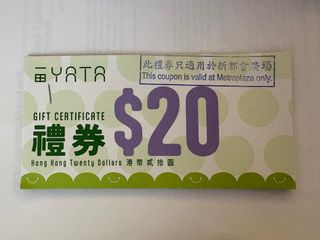 （分類：）位於 。 由 HKGCBuyer 提交（商品編號 1402605815，圖片 1）。簡介： 。