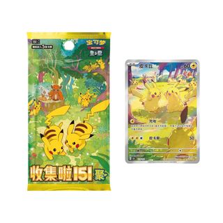 （分類：）位於 。 由 gamesone1091990 提交（商品編號 1402580989，圖片 1）。簡介： 。