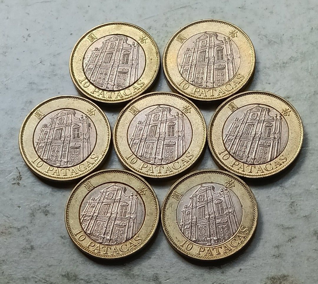 澳門1997 年10元硬幣共7枚（品相實物如圖，有原光）, 興趣及遊戲, 收藏品及紀念品, 錢幣- Carousell