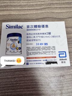 （分類：）位於 。 由 jessicawlt 提交（商品編號 1402481721，圖片 1）。簡介： 。