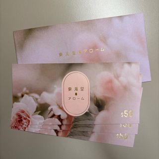 （分類：）位於 。 由 ivyyyysoey 提交（商品編號 1402620532，圖片 1）。簡介： 。