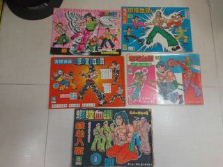 （分類：）位於 。 由 lucaswong2021 提交（商品編號 1402545204，圖片 1）。簡介： 。