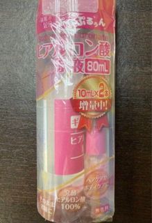 （分類：）位於 。 由 lovesea_sky 提交（商品編號 1402623573，圖片 1）。簡介： 。