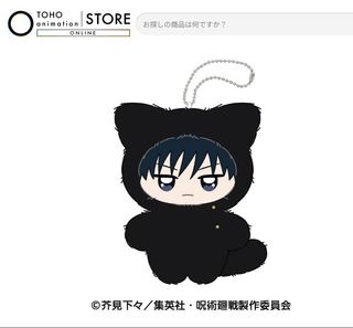 （分類：）位於 。 由 merchandise_nerd 提交（商品編號 1402565658，圖片 1）。簡介： 。