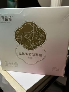 （分類：）位於 。 由 yc4568 提交（商品編號 1402499472，圖片 1）。簡介： 。
