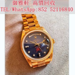 （分類：）位於 。 由 yungahin 提交（商品編號 1402581142，圖片 1）。簡介： 。