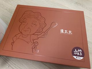 （分類：）位於 。 由 green2cat 提交（商品編號 1402611798，圖片 1）。簡介： 。