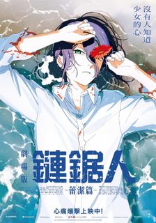 （分類：）位於 。 由 a22446704 提交（商品編號 1402575162，圖片 1）。簡介： 。
