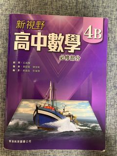 （分類：）位於 。 由 oliviafa 提交（商品編號 1402595389，圖片 1）。簡介： 。
