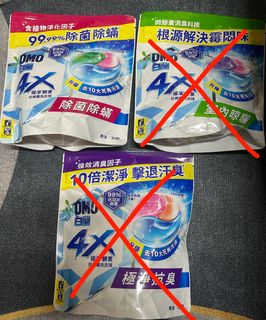 由 tsaialing (刊登 ID 1402508567，圖片 1) 提交，位於 的 (類別：)，說明：。