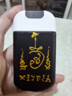（分類：）位於 。 由 thaithaiamulet 提交（商品編號 1402492289，圖片 1）。簡介： 。