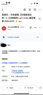 （分類：）位於 。 由 farmerertime 提交（商品編號 1402493070，圖片 1）。簡介： 。