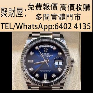 （分類：）位於 。 由 mo64024135 提交（商品編號 1402556670，圖片 1）。簡介： 。