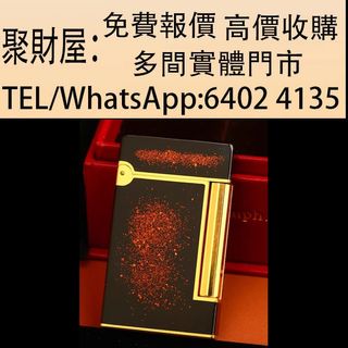 （分類：）位於 。 由 mo64024135 提交（商品編號 1402498056，圖片 1）。簡介： 。