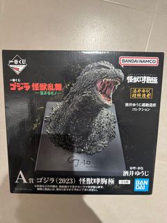 （分類：）位於 。 由 xt28k76rz2 提交（商品編號 1402611089，圖片 1）。簡介： 。