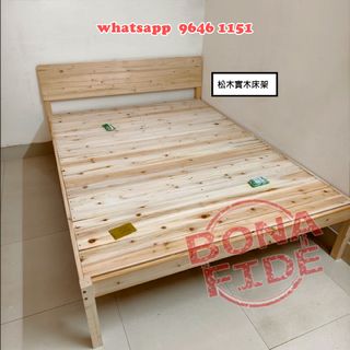 （分類：）位於 。 由 bonafide.hk 提交（商品編號 1239995462，圖片 1）。簡介： 。