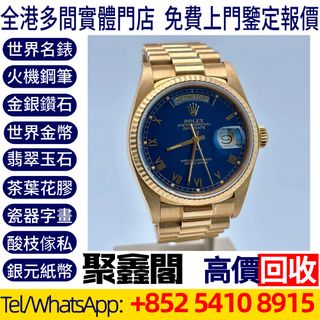 （分類：）位於 。 由 ju54108915 提交（商品編號 1402590643，圖片 1）。簡介： 。