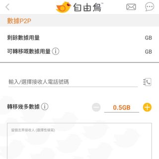 （分類：）位於 。 由 gch49 提交（商品編號 1374424410，圖片 1）。簡介： 。