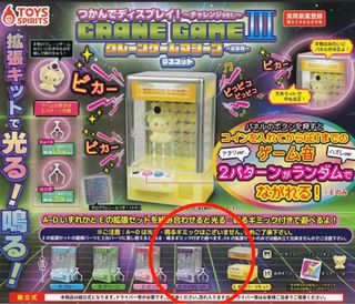 （分類：）位於 。 由 joy_spark 提交（商品編號 1402620253，圖片 1）。簡介： 。