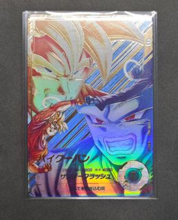 （分類：）位於 。 由 jbary 提交（商品編號 1402630457，圖片 1）。簡介： 。