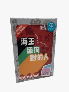 （分類：）位於 。 由 onboardhk 提交（商品編號 1402610900，圖片 1）。簡介： 。
