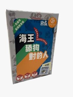 （分類：）位於 。 由 onboardhk 提交（商品編號 1402611279，圖片 1）。簡介： 。