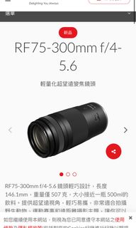 （分類：）位於 。 由 handmadhk 提交（商品編號 1402631025，圖片 1）。簡介： 。