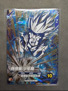 （分類：）位於 。 由 jbary 提交（商品編號 1402629927，圖片 1）。簡介： 。