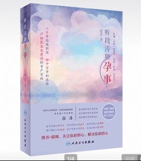 （分類：）位於 。 由 cheezmall 提交（商品編號 1402548591，圖片 1）。簡介： 。