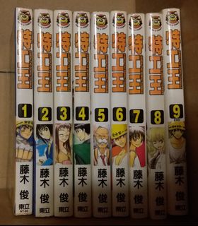 （分類：）位於 。 由 JM321 提交（商品編號 1402577751，圖片 1）。簡介： 。