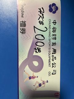 （分類：）位於 。 由 ab2948299 提交（商品編號 1402578612，圖片 1）。簡介： 。