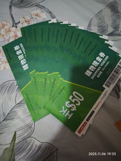 （分類：）位於 。 由 walterwon53657 提交（商品編號 1402591837，圖片 1）。簡介： 。