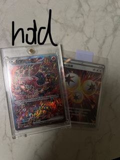 （分類：）位於 。 由 kcl.__. 提交（商品編號 1400161128，圖片 1）。簡介： 。