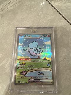 （分類：）位於 。 由 kent9272 提交（商品編號 1402613529，圖片 1）。簡介： 。