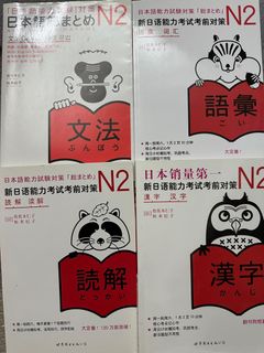 （分類：）位於 。 由 toma8 提交（商品編號 1402573857，圖片 1）。簡介： 。