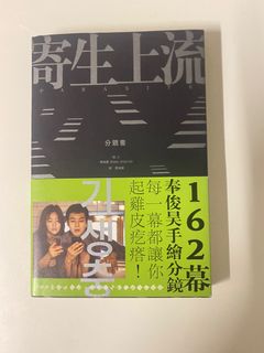 （分類：）位於 。 由 alicejane12 提交（商品編號 1402636180，圖片 1）。簡介： 。