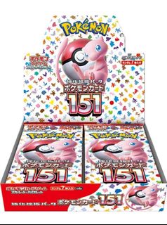 （分類：）位於 。 由 don.kemon 提交（商品編號 1402647222，圖片 1）。簡介： 。