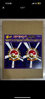 （分類：）位於 。 由 yc110289 提交（商品編號 1402605859，圖片 1）。簡介： 。