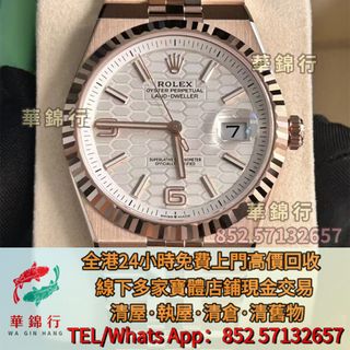 （分類：）位於 。 由 wagamhang 提交（商品編號 1402545302，圖片 1）。簡介： 。