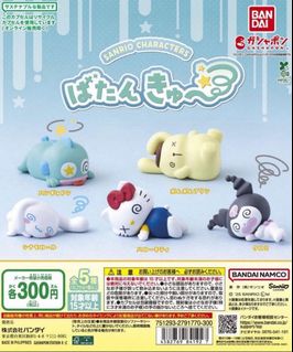 （分類：）位於 。 由 annarox_ 提交（商品編號 1402596529，圖片 1）。簡介： 。