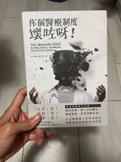 （分類：）位於 。 由 tadaaaaaaa 提交（商品編號 1402604293，圖片 1）。簡介： 。