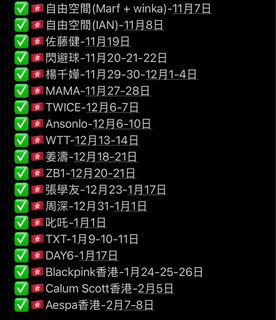 （分類：）位於 。 由 ticketcherry 提交（商品編號 1391811792，圖片 1）。簡介： 。