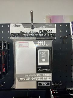 （分類：）位於 。 由 cypherporthk 提交（商品編號 1402568546，圖片 1）。簡介： 。