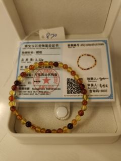 (Category: ) located in . Submitted by jadeite96 (Listing ID 1402614706, Image 1). Description: .