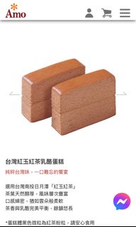 （分類：）位於 。 由 yan012343 提交（商品編號 1402562487，圖片 1）。簡介： 。